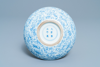 A Chinese blue and white shallow bowl, Yongzheng mark, 19th C.
