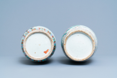 Two Chinese famille rose vases, 19th C.