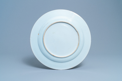 A large Chinese famille rose 'fishermen' dish, Yongzheng/Qianlong