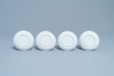 Four Chinese famille rose cups and saucers, Yongzheng