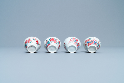 Four Chinese famille rose cups and saucers, Yongzheng