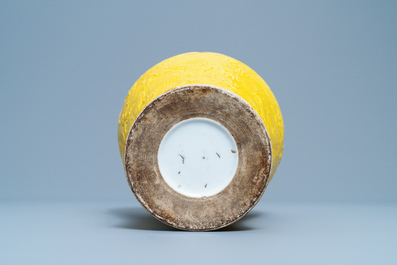 A Chinese relief-moulded monochrome yellow meiping 'dragon' vase, Republic