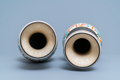 Une paire de vases en porcelaine de Chine famille rose dite 'de Nankin', 19&egrave;me