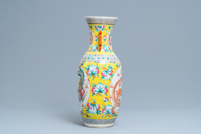 A Chinese famille rose 'dragon and phoenix' vase, 19th C.
