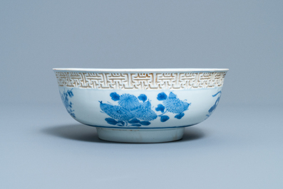 A Chinese blue and white relief-moulded bowl, Kangxi