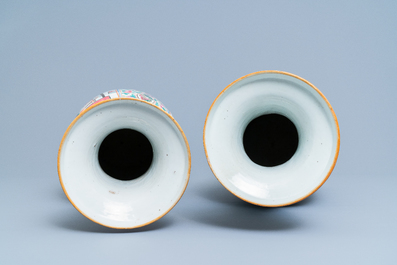 A pair of Chinese famille rose vases, 19th C.