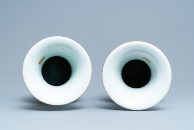 A pair of Chinese famille rose vases, 19/20th C.