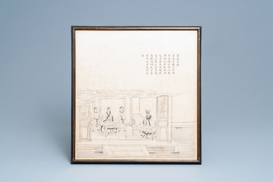 Ecole chinoise, encre sur papier, 19&egrave;me: 'Sc&egrave;ne d'int&eacute;rieur'