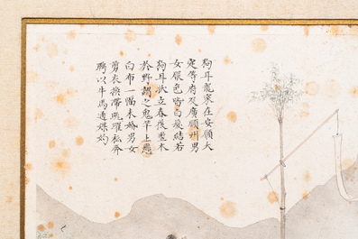 Ecole chinoise, encre et couleurs sur papier, 19&egrave;me: 'Deux sc&egrave;nes aux figures dans un paysage'