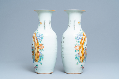 A pair of Chinese famille rose vases, 19/20th C.