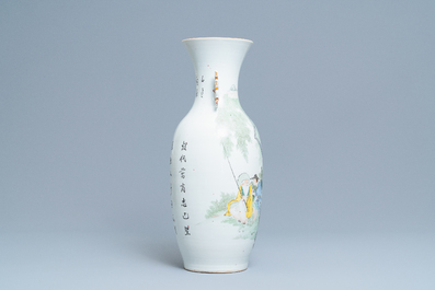 A Chinese qianjiang cai vase with figures in a landscape, Jiangxi Ciye Gongsi mark, Republic