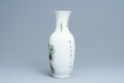 A Chinese qianjiang cai vase with figures in a landscape, Jiangxi Ciye Gongsi mark, Republic