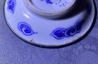 Une collection vari&eacute;e en porcelaine de Chine 'Bleu de Hue' pour le Vietnam, 19&egrave;me