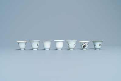 A collection of 14 Chinese qianjiang cai wine cup warmers, 19/20th C.