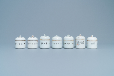 A collection of 14 Chinese qianjiang cai wine cup warmers, 19/20th C.