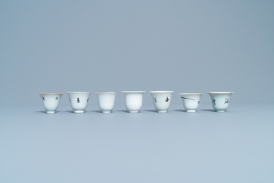 A collection of 14 Chinese qianjiang cai wine cup warmers, 19/20th C.