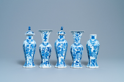 A Chinese blue and white five-piece garniture with boys and ladies, Kangxi