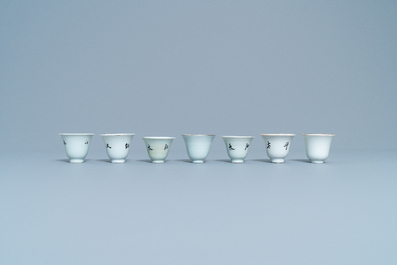 A collection of 14 Chinese qianjiang cai wine cup warmers, 19/20th C.