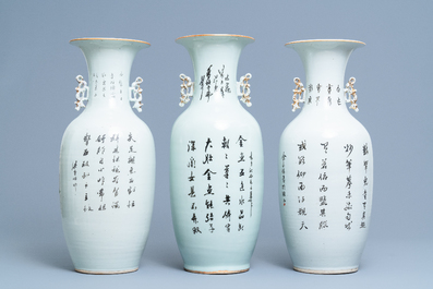 Three Chinese famille rose vases with boys near fish bowls, 19/20th C.