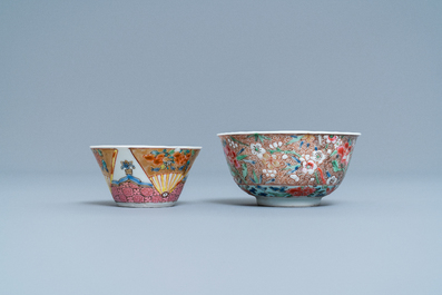 Two Chinese famille rose cups and saucers, Yongzheng