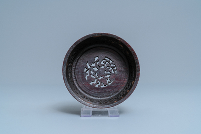 A large Chinese famille verte 'mythical beasts' jar with wooden cover, Kangxi