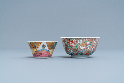 Two Chinese famille rose cups and saucers, Yongzheng