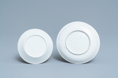 Two Chinese famille rose cups and saucers, Yongzheng