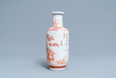 Un vase de forme rouleau en porcelaine de Chine &agrave; d&eacute;cor d'un paysage en rouge de fer, Kangxi