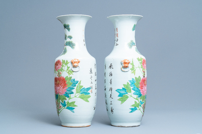 Une paire de vases en porcelaine de Chine qianjiang cai, 19/20&egrave;me