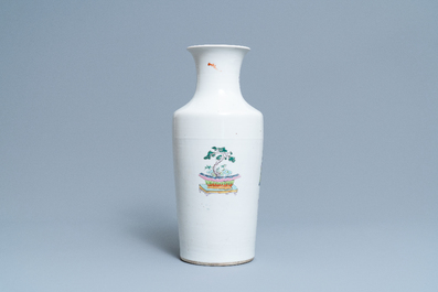 A Chinese famille rose vase with ladies playing go, Yongzheng