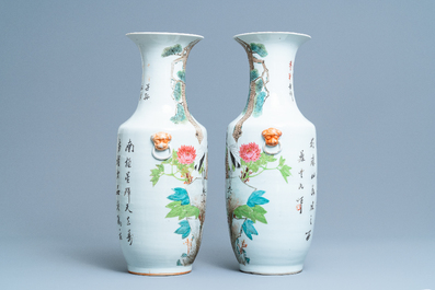 Une paire de vases en porcelaine de Chine qianjiang cai, 19/20&egrave;me