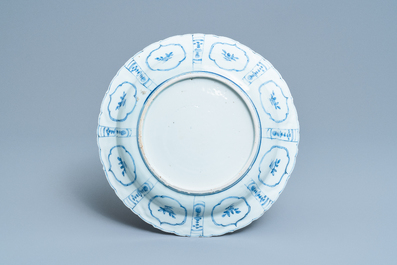 A fine Chinese blue and white kraak porcelain dish with deer, Wanli