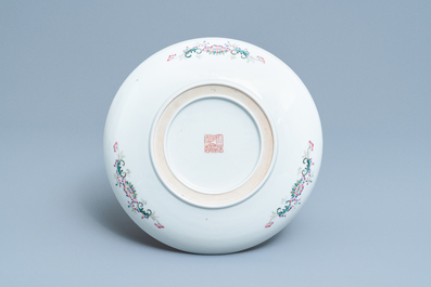 A Chinese famille rose yellow-ground 'dragon' dish, Qianlong mark, Republic