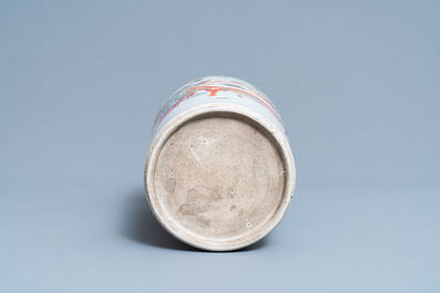 A Chinese famille rose vase with ladies playing go, Yongzheng