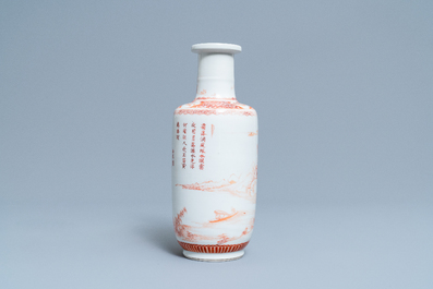 Un vase de forme rouleau en porcelaine de Chine &agrave; d&eacute;cor d'un paysage en rouge de fer, Kangxi