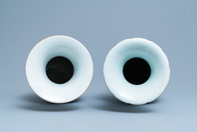Two Chinese famille rose and qianjiang cai vases, 19/20th C.