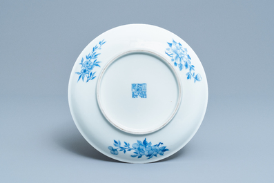 A Chinese blue and white 'goldfish' plate, Daoguang mark, Republic