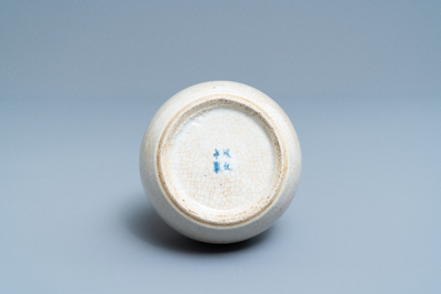 A Chinese crackle-glazed bottle vase, Chenghua mark, 19th C.