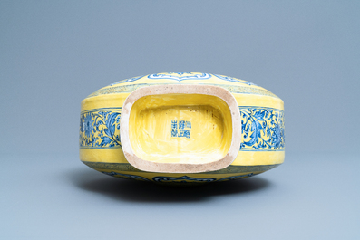A Chinese yellow-ground blue and white 'Bajixiang' moon flask vase, Yongzheng mark, 19/20th C.