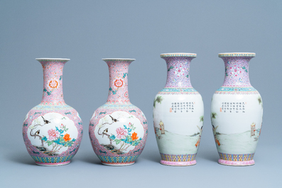 Deux paires de vases en porcelaine de Chine famille rose, R&eacute;publique