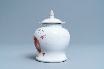 Vier Chinese vazen met ijzerrood decor van boeddhistische leeuwen, 19/20e eeuw