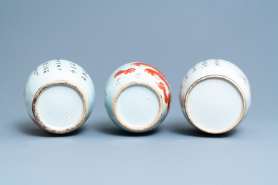 Vier Chinese vazen met ijzerrood decor van boeddhistische leeuwen, 19/20e eeuw