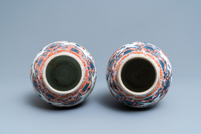 A pair of Chinese Imari-style 'pheasant' vases, Kangxi
