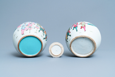 Three Chinese famille rose jars, 19th C.