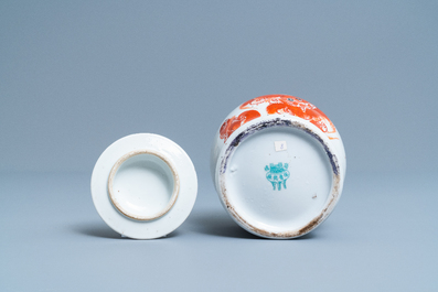 Vier Chinese vazen met ijzerrood decor van boeddhistische leeuwen, 19/20e eeuw