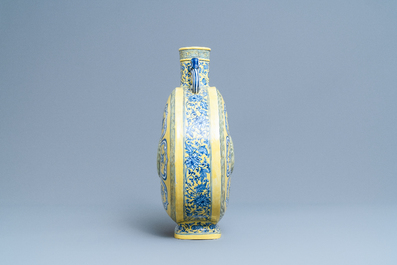 A Chinese yellow-ground blue and white 'Bajixiang' moon flask vase, Yongzheng mark, 19/20th C.