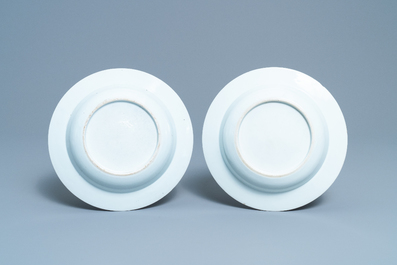 A pair of Chinese famille rose deep plates with pheasants, Yongzheng
