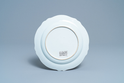 Un plat armori&eacute; en porcelaine de Chine famille rose pour le march&eacute; hollandais aux armes de Nauta Beuckens et Swalue, Qianlong
