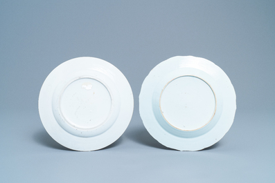 A Chinese export 'Nordic Society' plate dated 1785 and one inscribed 'Dus Leydons Vriendschap', Qianlong