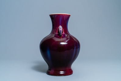 A Chinese monochrome flamb&eacute;-glazed vase, Qianlong